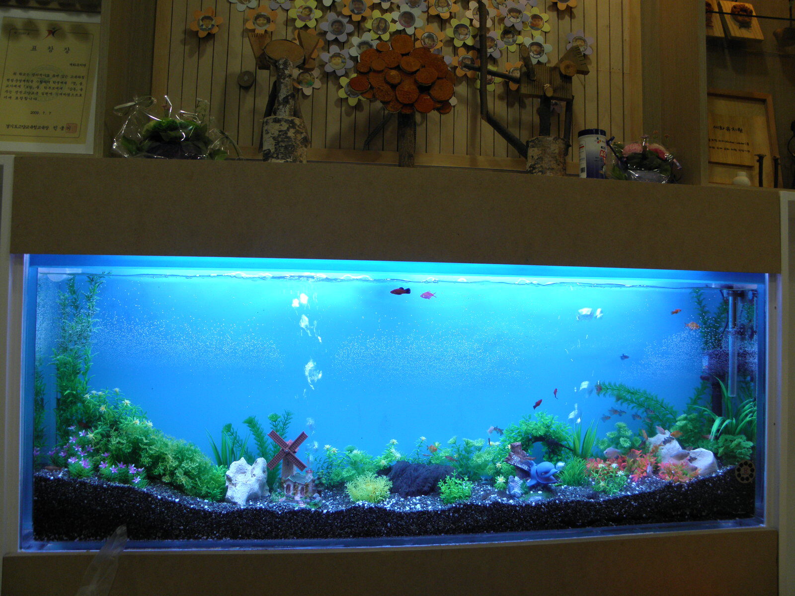 2011년 오산에코리움