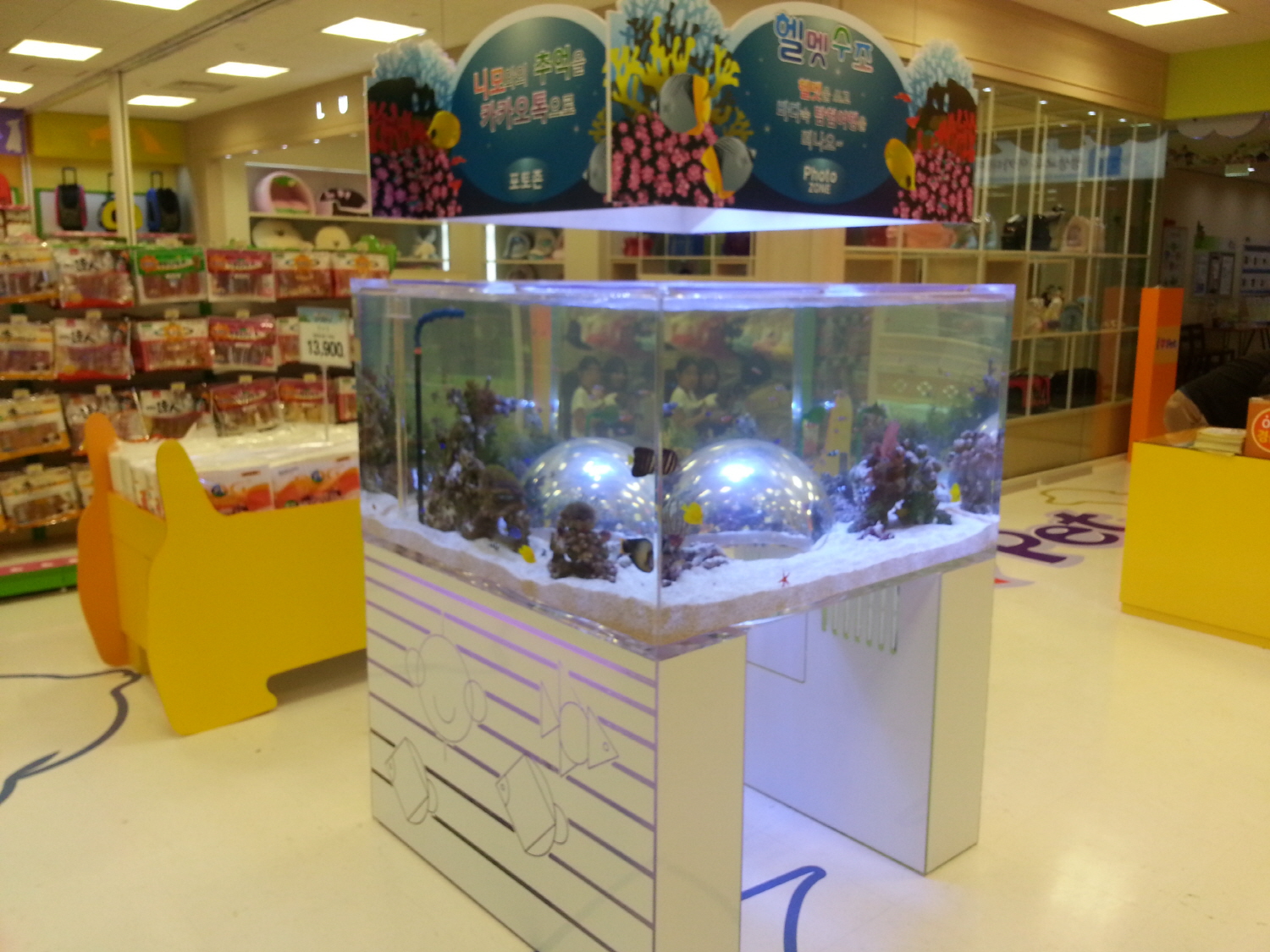 2013년 홈플러스 상동,북수원, 인하, 청랑,둔산,상봉