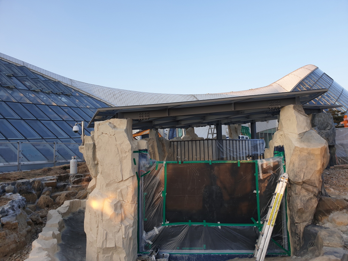 2020년 서천 국립생태원 수달관람 편의환경 개선공사