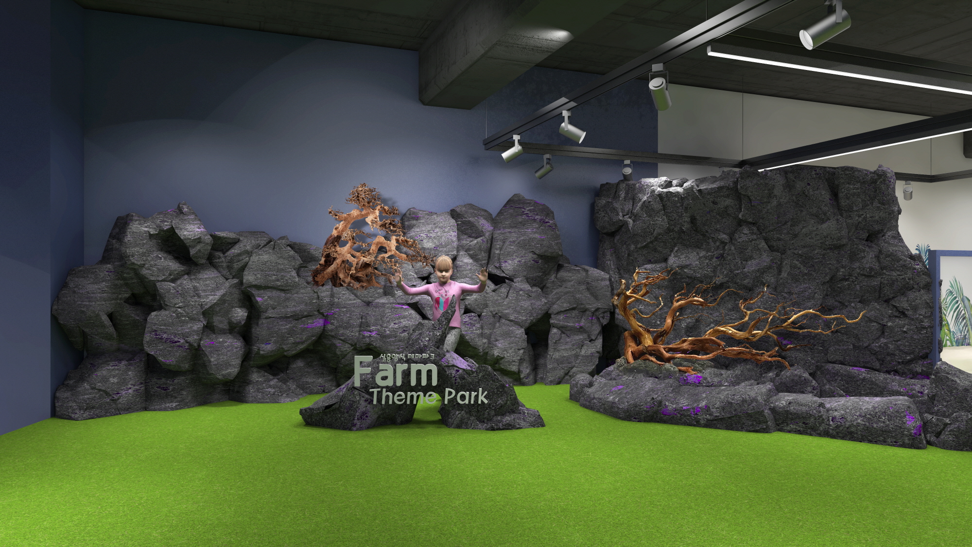 FARM THEME PARK
