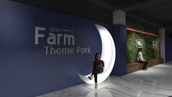 FARM-THEME_PARK015.jpg